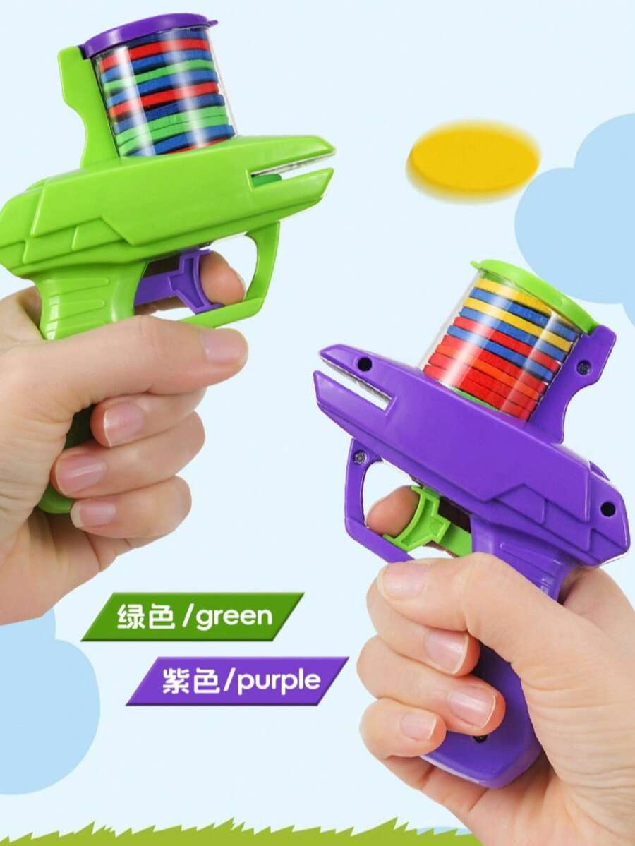 2 件随机颜色飞盘枪和胡萝卜枪创意户外 EVA 玩具枪，亲子互动玩具枪，可作为生日或节日礼物,Nerf,Nerf 枪,Nerf 枪