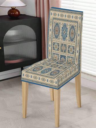 1ชิ้น/4ชิ้น/6ชิ้น/20ชิ้น ผ้าคลุมเก้าอี้ยืดหยุ่นสไตล์โบฮีเมียนโพลีเอสเตอร์, ผ้าคลุมพนักพิงเก้าอี้ลายพรมวินเทจ, ซักได้สำหรับบ้าน, ห้องรับประทานอาหาร, ห้องนั่งเล่น, ตกแต่งห้องครัว