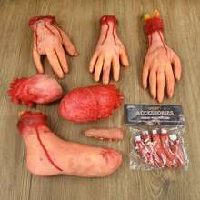 Halloween Party Supplies - B11 - 查看 3