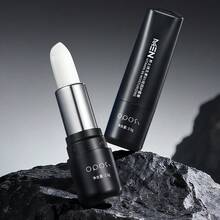 3,5g Bálsamo labial hidratante profundo con vitamina B5 para hombres, alta hidratación, incoloro, previene el agrietamiento, atenúa las líneas de los labios, cuidado nutritivo para los labios en otoño/invierno