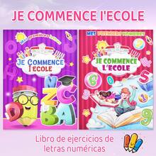 Cuaderno de ejercicios manuscrito en francés es el talla grande adecuado para la educación temprana para mejorar la habilidad de escritura. Libro de ejercicios de alfabeto de palabras - Multicolor - Ver 4