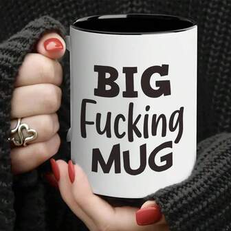 Coralgraph 大 F U C 国王印花茶咖啡陶瓷杯 - 趣味印花咖啡杯 - 绝佳礼品之选 MG5103