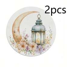 2/4/6 Elegant Ramadan Crescent Moon Lantern Placemats - 15.0 Inch Round Placemats Decorated With Floral Crescent Moon Pattern, Suitable For Party Dining And Holiday Decor. Also Suitable For Home Decor, Holiday Table Decor, Farmhouse Holiday Decor, Farmhouse Style Decor, Washable Placemats, Durable Material, Holiday Table Decor, And Home Entertainment. - Multicolor - View 15