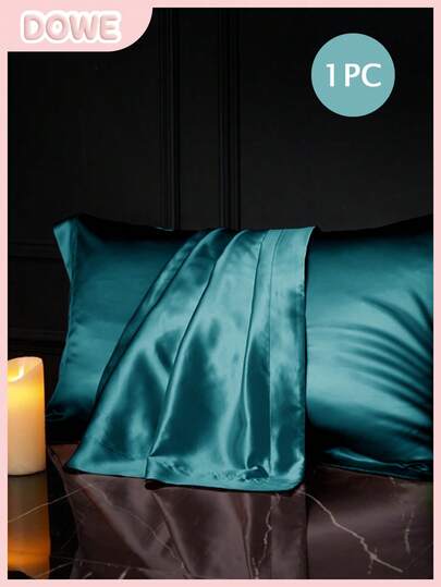 1 件，纯色，柔软透气，缎面滚边装饰枕套（不含枕芯），请根据枕头尺寸购买。
