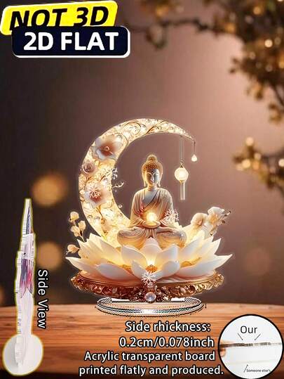 2D Elegant Golden Buddha Statue, Desktop Accessory Office Decor 3D Optical Illusion Room Decor - Lotus Acrylic Decoration, Desktop Sculpture With Lighting Design, Suitable For Home And Garden, Great For Winter And Holiday Celebrations