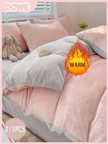 2/3件套天鹅绒纯色被套套装，床上用品，纯色床上用品套装，温馨房间装饰，柔软保暖，亲肤舒适，纯色系列，易于打理且经久耐用，适合秋冬季客房和卧室，适配多种床型（包含1个被套和1/2个枕套，不含被芯），家纺，床上用品礼品，可机洗