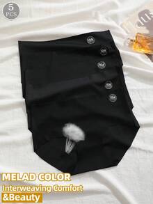 5条/包 无缝中腰女士提臀内裤，舒适弹力紧身透气平滑收腹内裤