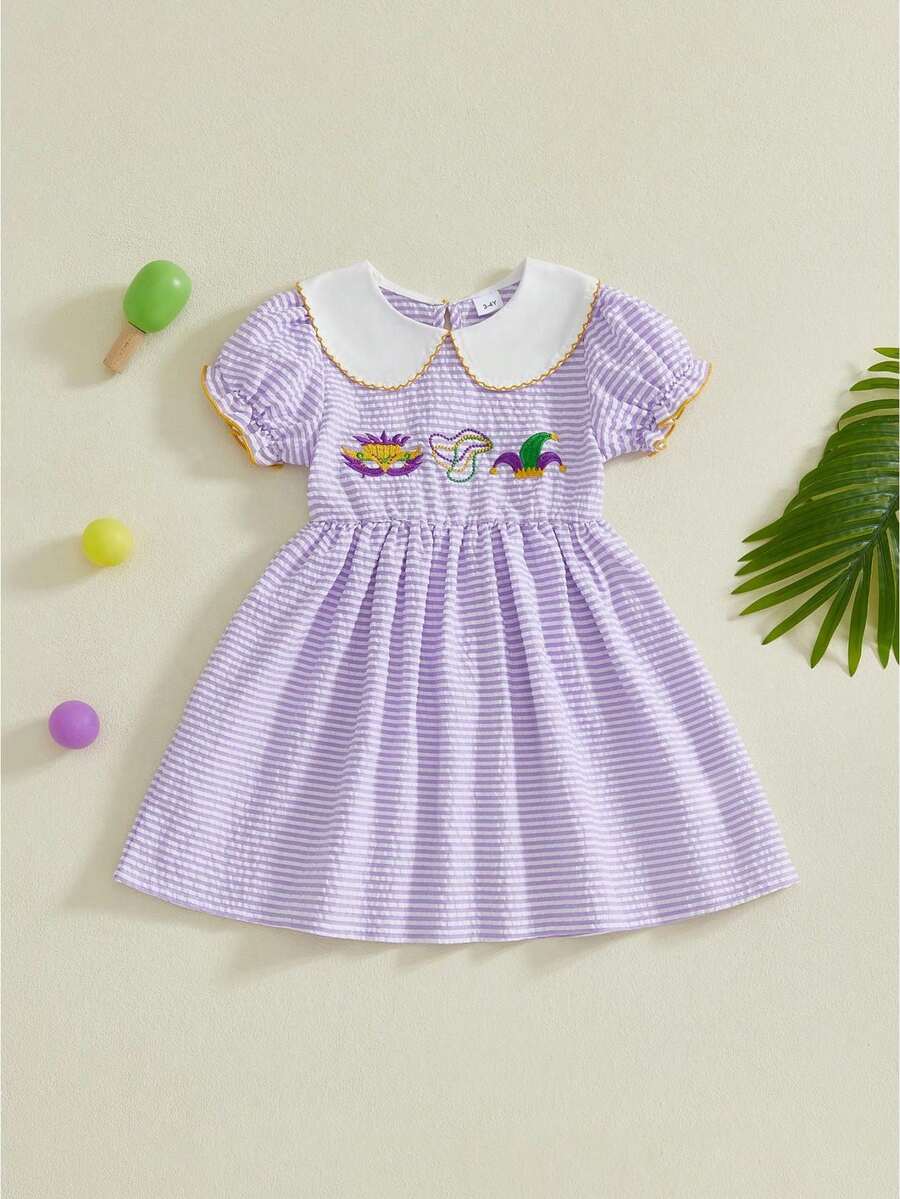 Toddler Girl Mardi Gras Outfit Short Sleeve Mask Bead Hat Embroidery Striped Seersucker Dress Kids Carnival Clothes - 紫色 - 查看 1