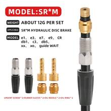 VXM Bicycle Oil Needle, Oil Tube Universal Disc Brake Adapter, Olive BH59/90 Installation Tool For Mountain And Road Bikes - Multicolor - View 15