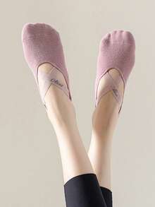 Custom Name Women's Yoga Socks, Silicone Anti-Slip Dance Sports Socks, Women Non-Slip Yoga Socks With Rubber Grips, Women's Yoga Socks - Silicone Anti-Slip, Soft, Comfortable For Fitness, Pilates, Dancing, Indoor Sports(Pink And Black)