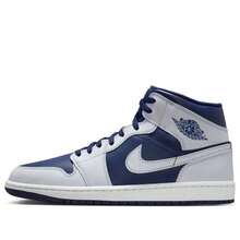 Jordan 1 Mid Blue Void DQ8426-403 - 彩色 - 查看 3