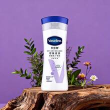 Vaseline Deep Nourishing & Repairing Body Lotion (Fresh Scent)