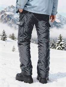 Hidkat 男士加厚保暖工装裤，采用优质面料，饰有字母贴布，适合冬季户外、露营、运动及其他休闲场合。男友风工装裤，复古都市男孩风，舒适保暖，是冬季运动必备单品。春季 - 灰色 - 查看 4