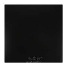 1片乒乓球胶皮，适用于快攻型乒乓球拍胶皮，球拍替换配件，高弹性红琥珀色乒乓球胶皮，附带收缩海绵 - 彩色 - 查看 9