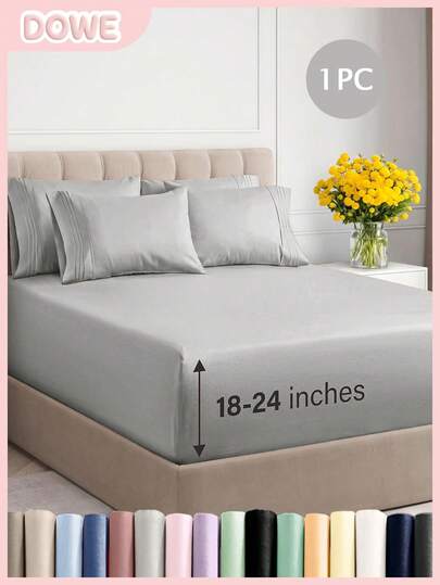 1件纯色涤纶床笠，床垫保护套，深口袋设计，柔软透气，适用于厚度达60厘米的床垫。