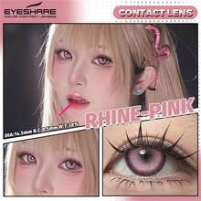EYESHARE New Pair Of Colored Contact Lenses For Anime, Cosplay, Pink, To Enlarge Eyes, Blue/Gray, Colorful Makeup, Purple/Green/Red Beauty Pupils, 14.50 Mm (No Prescription) - 粉色 - 查看 4