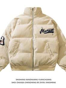 Men Winter Coats Thickened Loose Fit Corduroy Jacket Retro Unisex Puffer Coat With Stand Collar For Couples Streetwear Fashion - 杏色 - 查看 8