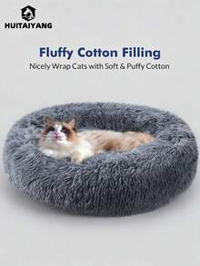 1pc HUITAIYANG Plush Solid Color Non-Detachable Pet Nest, Soft & Comfortable, Machine Washable, Suitable For Cats & Small/Medium Dogs, For Daily Use And Outdoor Carrying - Dark Grey - View 4