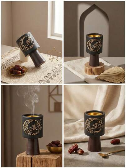 1 pieza Quemador de incienso de resina con diseño de estrella y luna, portátil, con patrón floral hueco. Soporte de incienso de estilo minimalista moderno. Suministros para el Ramadán, Eid Al-Fitr, distribución de Eid Al-Fitr, decoración del Ramadán.