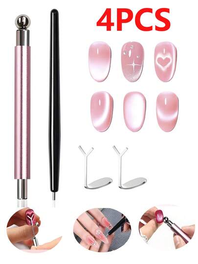 4件套猫眼磁铁套装 - 黑色珠子磁性凝胶指甲油笔和心形磁铁，适用于美甲、猫眼美甲，非常适合居家DIY和美甲设计