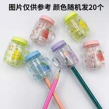 1件/2件/3件/4件/5件/6件/9件/10件/15件/32件创意珍珠奶茶杯卷笔刀，单孔，易削，金属刀片，ABS塑料，防刮，透明刨花收集器，设计 - 彩色 - 查看 24