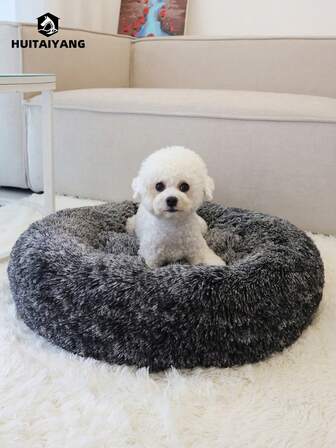  1pc HUITAIYANG Solid Color Plush Detachable Pet Bed, Soft & Comfortable, Machine Washable, Suitable For Cats & Small/Medium Dogs, For Daily Use & Outdoor Carrying