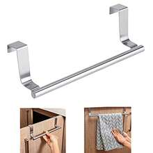 1个不锈钢毛巾架，浴室毛巾架，橱柜门安装式储物架，壁挂式毛巾杆 - 銀色 - 查看 5
