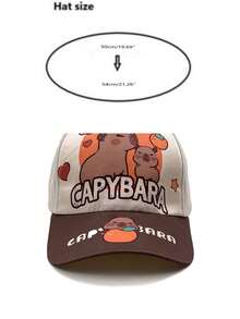 1pc Kids Cartoon Capybara Print Cute Baseball Cap, Wide Brim Sun Visor Hat For Vacation & Travel - Capybara - View 4