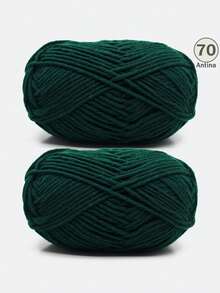 1/2支 5股混色乳白色腈纶纱线，50克/支，柔软多用途，中等粗细的乳白色纱线 - 非常适合手工编织、手工织造、DIY工艺品，可用于DIY钩编包、手提袋、围巾、帽子、毛衣、衣服、拖鞋、鞋子、玩偶、靠垫、钩编毯子、手工钩编项目、DIY小礼物、情人节礼物。