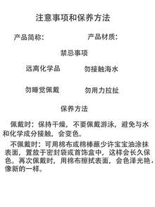 一套银色方形和圆形简约光滑实心手镯，适合女性和女孩日常佩戴（空心金属材质，佩戴时会发出悦耳的声音，接触水后需要及时清洗，适合各种手腕尺寸） - 銀色 - 查看 5