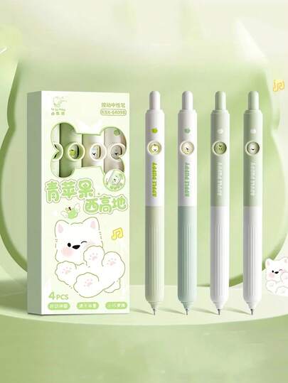 1pc Cute Cat Rotating Neutral Pen, With Meow Sound & Paw Print Design, 0.5mm Fine Tip Quick-Drying Smooth Writing Retractable Pen, Ergonomic Grip - Suitable For Students, School, Office, Diary, Planner - Birthday/Holiday Gift, Back To School