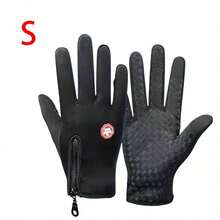Unisex Autumn And Winter Warm Gloves, Suitable For Protecting Fingers And Keeping Warm, Outdoor Gloves, Touch Screen Compatible, Ski Gloves. - Black - View 12