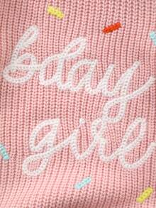 女童甜美森系圆领“生日礼物”刺绣针织套头毛衣，可爱甜美，适合休闲穿着，舒适保暖，醒目易穿，秋冬季 - 粉色 - 查看 4