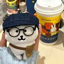 1pc Cotton Plush Teddy Bear Doll Outfit, Including Denim Hat And Glasses, Cute Graduation Gift (Outfit Only) - Multicolor - View 1