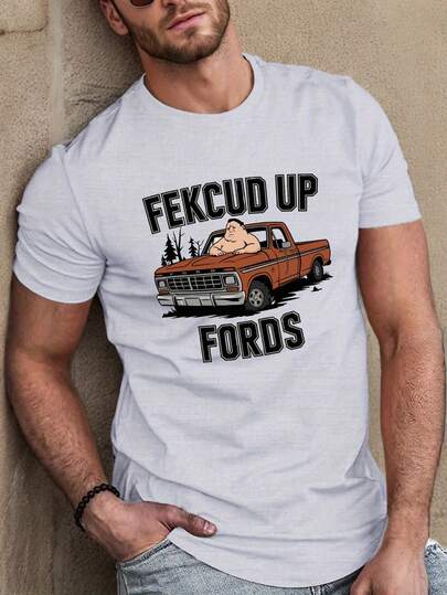 Camiseta gráfica "Fekcud Up for Fords" para hombres - Camiseta casual de manga corta con cuello redondo y estampado de camión vintage, esencial de verano para los fanáticos de la cultura de los coches clásicos, ropa casual de verano| Camiseta gráfica humorística| Camiseta de Ajuste Cómodo
