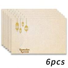 Jogo americano com 4 peças com tema de Ramadã, apresentando estampas minimalistas de lua crescente e lanterna com detalhes de estrelas, ideais para encontros, refeições e decoração de festas. Tamanho: 30x45cm. Perfeito para decoração de casa, decoração de mesa de festas, decoração de estilo campestre, decoração rústica, material lavável e durável. - Multicolorido - Ver 19