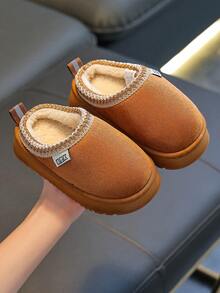 Simple And Casual Indoor Fashion Slippers For Children, Boys And Girls, Students, Autumn And Winter Home - Brown - View 16