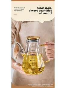 1pc Glass Oil Bottle, 500ml/700ml/900ml Large Capacity Oil Bottle With Measurement Scale, Smooth Pouring, Leak-Proof, Kitchen Seasoning Bottle For Liquid Soy Sauce, Vinegar, Etc. (Bubble Wrap And Kraft Paper Packaging For Christmas Decoration) - Multicolor - View 8