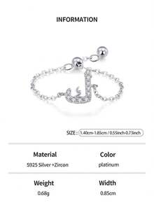 1枚优雅925纯银阿拉伯字母可调节戒指，适合女性佩戴，是婚礼、生日、母亲节及其他场合的理想礼物。