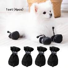 1套/7套户外狗狗护爪靴，猫狗防滑防污鞋，反光宠物鞋，雨天防水，适合中小型猫狗，四季皆宜