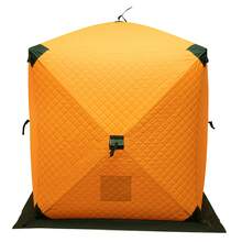 Pop Up Ice Fishing Tent, Insulated Ice Fishing Shelter, Thermal Ice Fishing Tent With Three Layers Of Cotton Insulation, Windproof And Warm, Function Upgrades Fishing Gear And Equipment - 橘色 - 查看 8