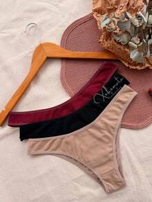 Set Of 5 Cotton Panties, Comfortable Basic Lingerie, Women's Fashion, Everyday Wear - 彩色 - 查看 2