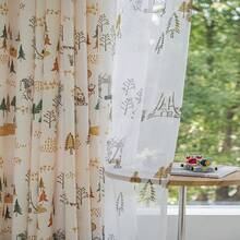 Curtains - Beige - View 10