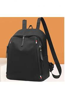 حقيبة ظهر نسائية جديدة، بطراز هاراجوكو، متعددة الوظائف، سعة كبيرة، مناسبة لطلاب المدارس الثانوية والجامعات، وكذلك للرجال، حقيبة ظهر للسفر. - الأسود - مشاهدة 1