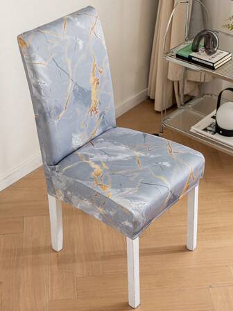 1/4/6件装灰色大理石纹椅套，现代家居装饰可拆卸水洗椅套，适用于客厅、卧室、餐厅