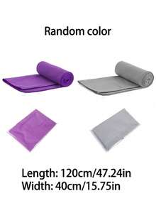 1条防滑吸水瑜伽毛巾,适用于高温瑜伽、普拉提和各种运动 - 适用于瑜伽馆、户外、办公室、卧室、客厅、健身房(款式随机发货) - 彩色 - 查看 13
