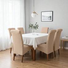High Elasticity Detachable 6-Piece Chair Cover, Universal Type Suitable For Restaurant Kitchen Hotel Dining Chair Protection Cover - Paquete de 6 caqui - Ver 2