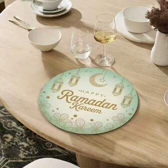 2/4/6 ชิ้น ผ้าปูโต๊ะลายพระจันทร์เสี้ยวรอมฎอนหรูหรา - เสื่อรองจานทรงกลมขนาด 15.0 นิ้ว เหมาะสำหรับงานเลี้ยงสังสรรค์และการตกแต่งวันหยุด นอกจากนี้ยังเหมาะสำหรับตกแต่งบ้าน, ตกแต่งโต๊ะวันหยุด, ตกแต่งบ้านไร่วันหยุด, ตกแต่งสไตล์บ้านไร่, วัสดุที่ซักได้และทนทาน, ตกแต่งโต๊ะวันหยุดและการพักผ่อนที่บ้าน