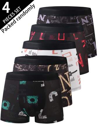 4条装男士平角内裤，时尚字母印花轻薄透气内裤，多种字母图案可选
