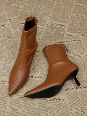 Women's Mocha Brown Ankle Boots And Short Boots, 7cm High Heel, Elastic Slim Fit Boots, Comfortable And Fashionable Pointed Toe High Heel Shoes